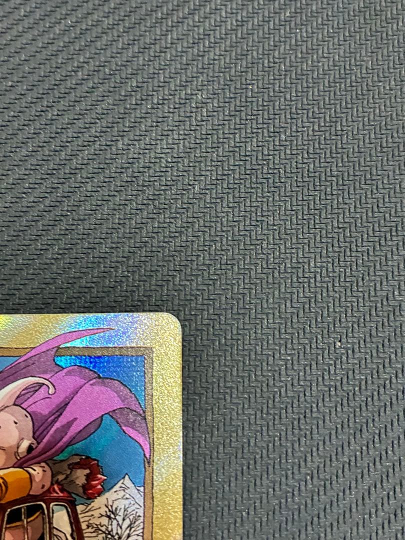 ドラゴンボール　エナジーマーカー　e-87★