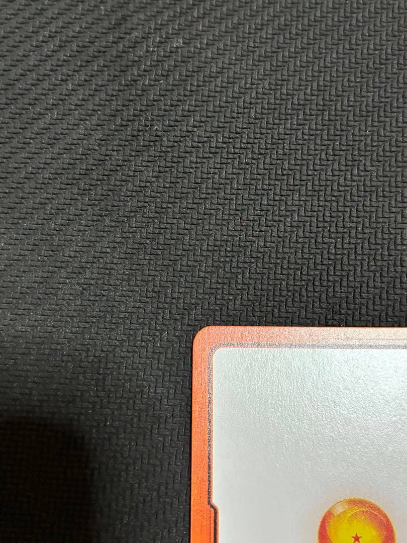 ドラゴンボール　エナジーマーカー　e-87★