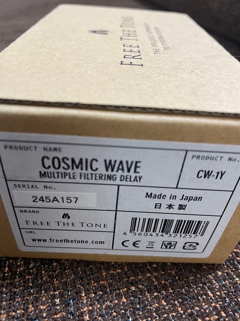 ギター FREE THE TONE COSMIC WAVE