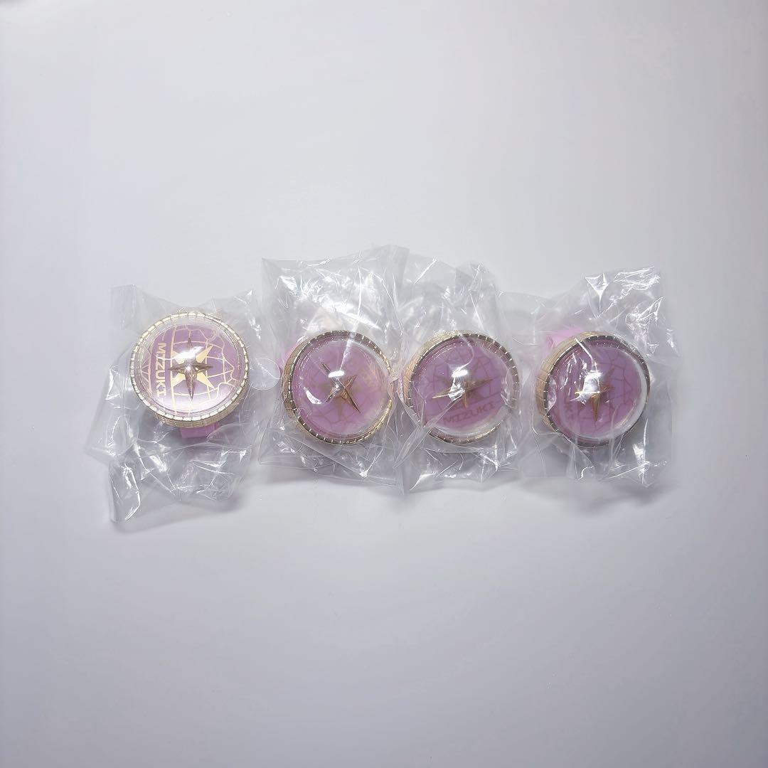 セカライ 5th リングライト 瑞希