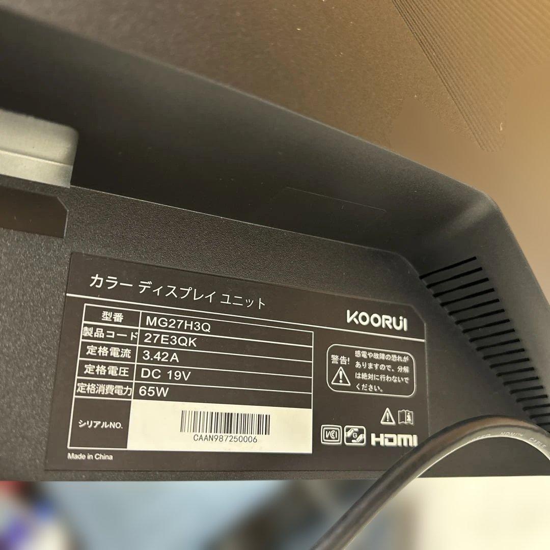 6791 KOORUI MG27H3Q ゲーミングモニター