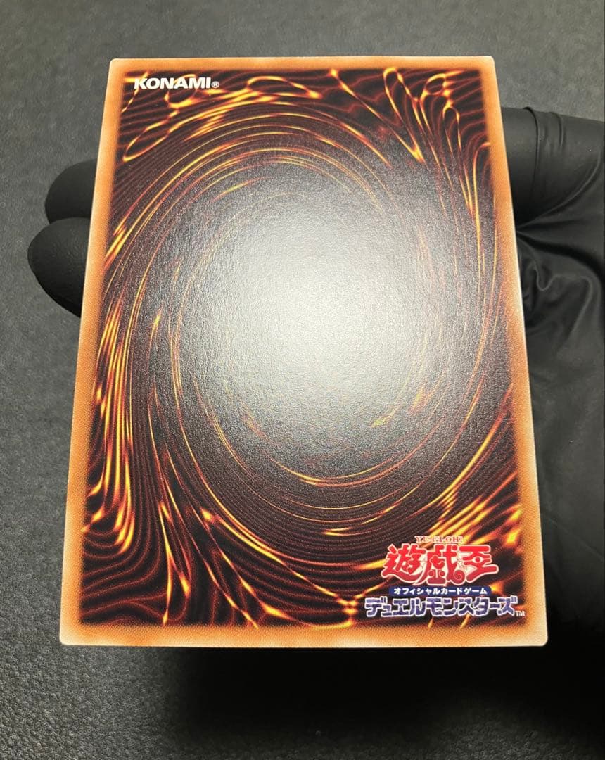 【遊戯王／状態良】閃刀姫ロゼ　20th