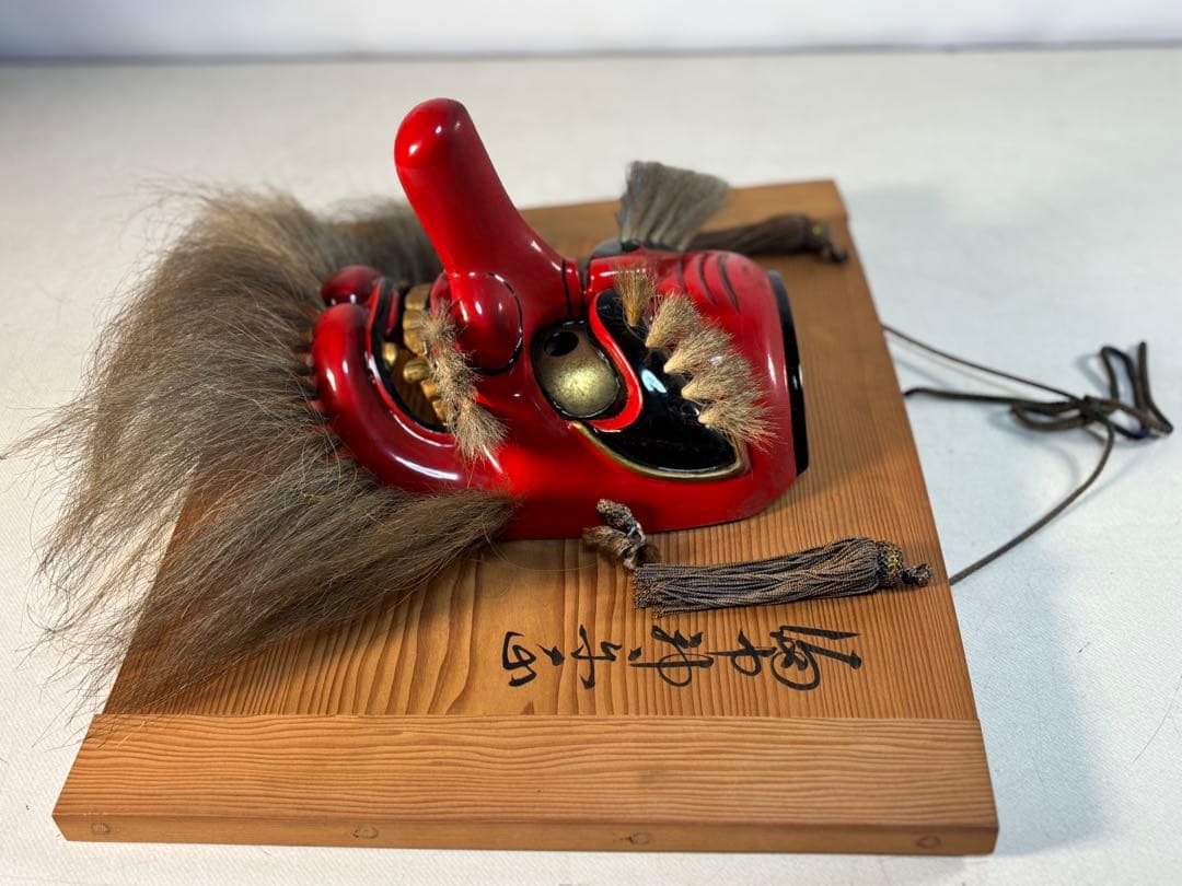 備中神楽面　猿田彦命　寛山 作　壁掛け