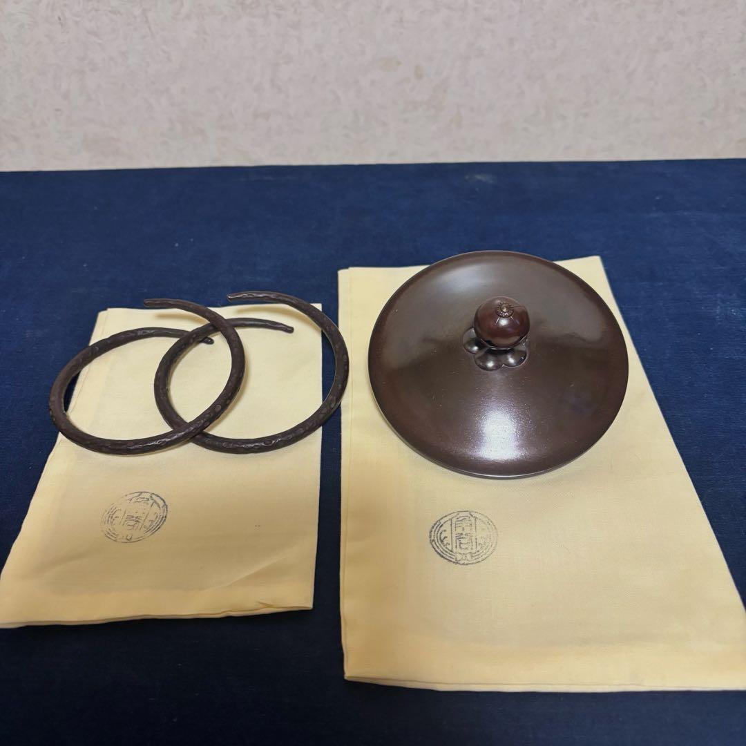 角谷紗村造/琉球風炉釜/茶釜/炉釜/野々田電熱器/敷板/底瓦/茶道具/お点前道具