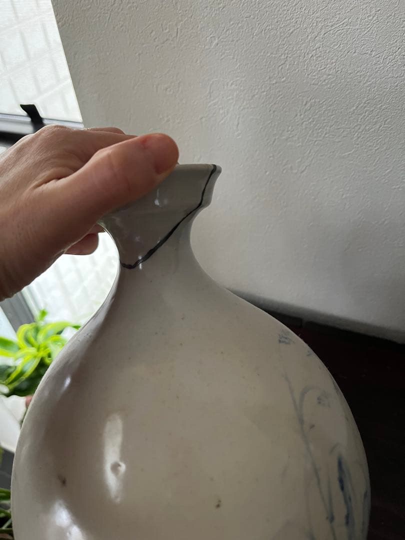 17～18世紀李朝時代後期 染付　金沙里窯系 鳥　青花水禽文盤口瓶 秋草手