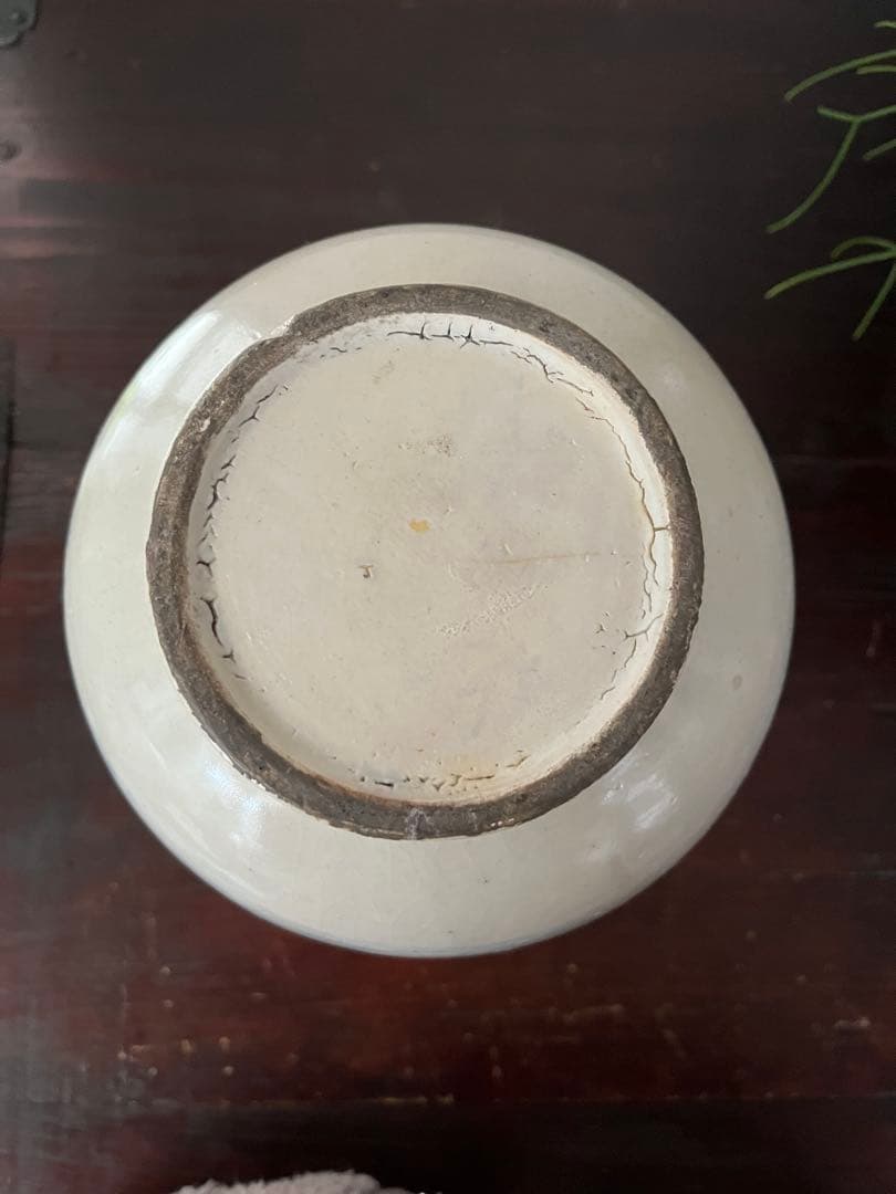 17～18世紀李朝時代後期 染付　金沙里窯系 鳥　青花水禽文盤口瓶 秋草手