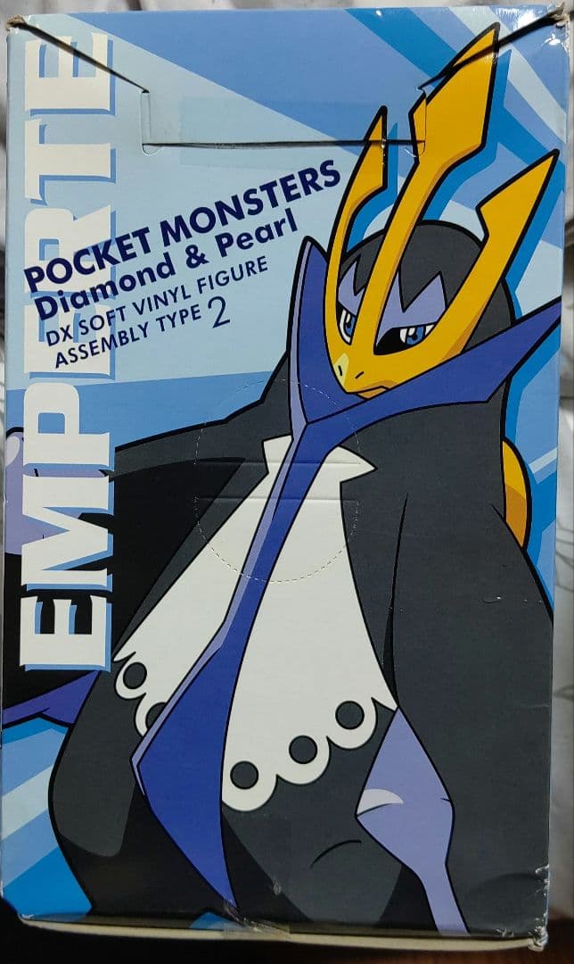 組立式DXソフビフィギュア ゴウカザル&エンペルト ２種セット