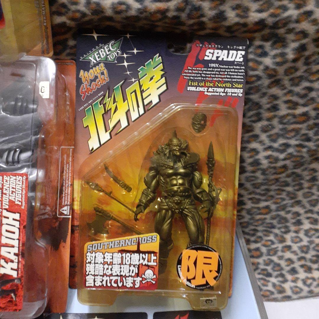 北斗の拳　限定品セット　美品　新品未開封