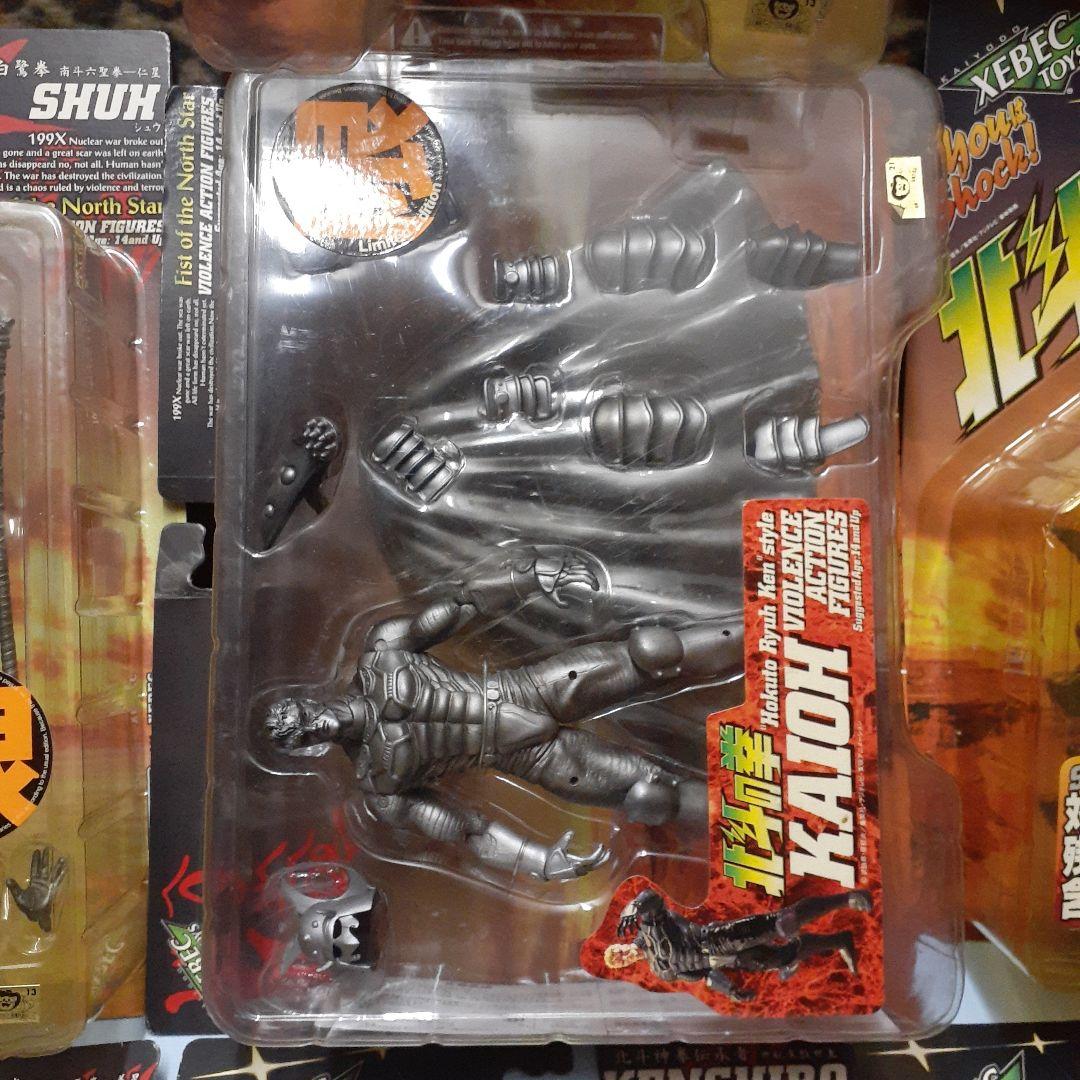 北斗の拳　限定品セット　美品　新品未開封