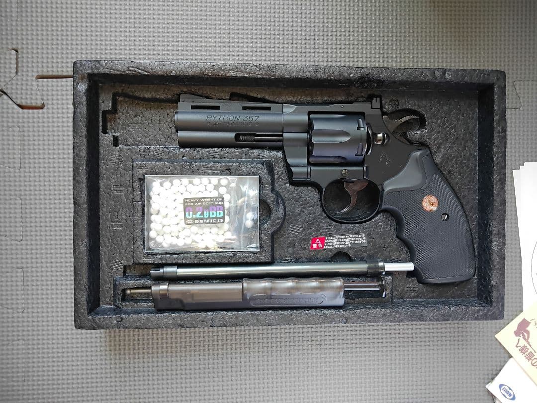 東京マルイ コルト パイソン ガスリボルバー .357マグナム 4インチ