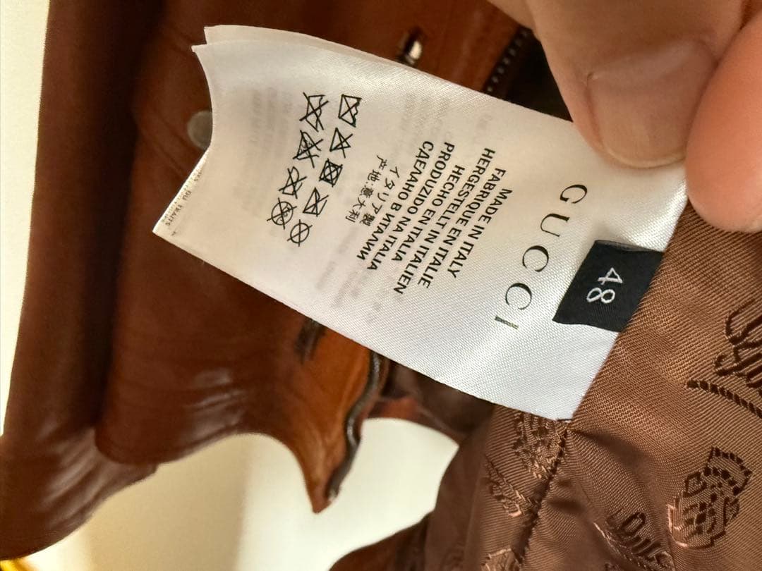 【つきのわんこ】GUCCI シングルライダースジャケット ブラウン