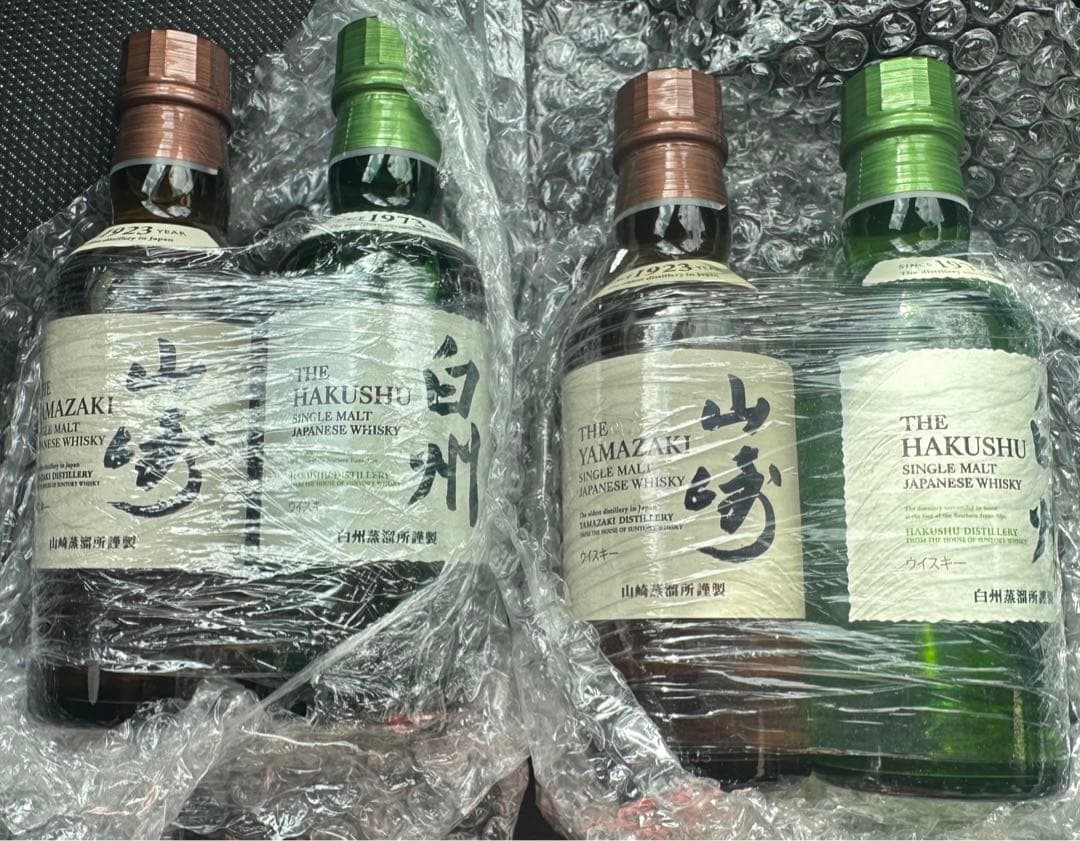 山崎　白州 180mL 4本セット　ミニボトル