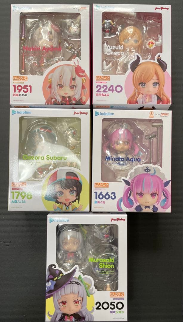 ホロライブねんどろいど【2期生】まとめ売り