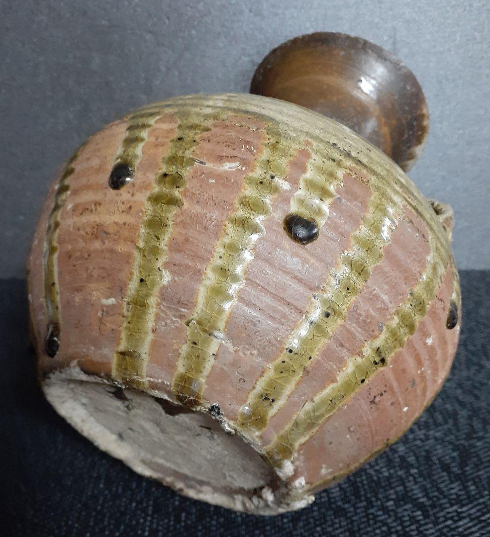 伝】平安～鎌倉時代　古瀬戸　灰釉　双耳広口　壺【検索　須恵器　猿投　新羅　土器
