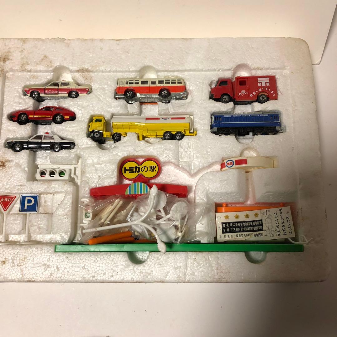 1979年製　当時　トミカプレイセット みんなのまち