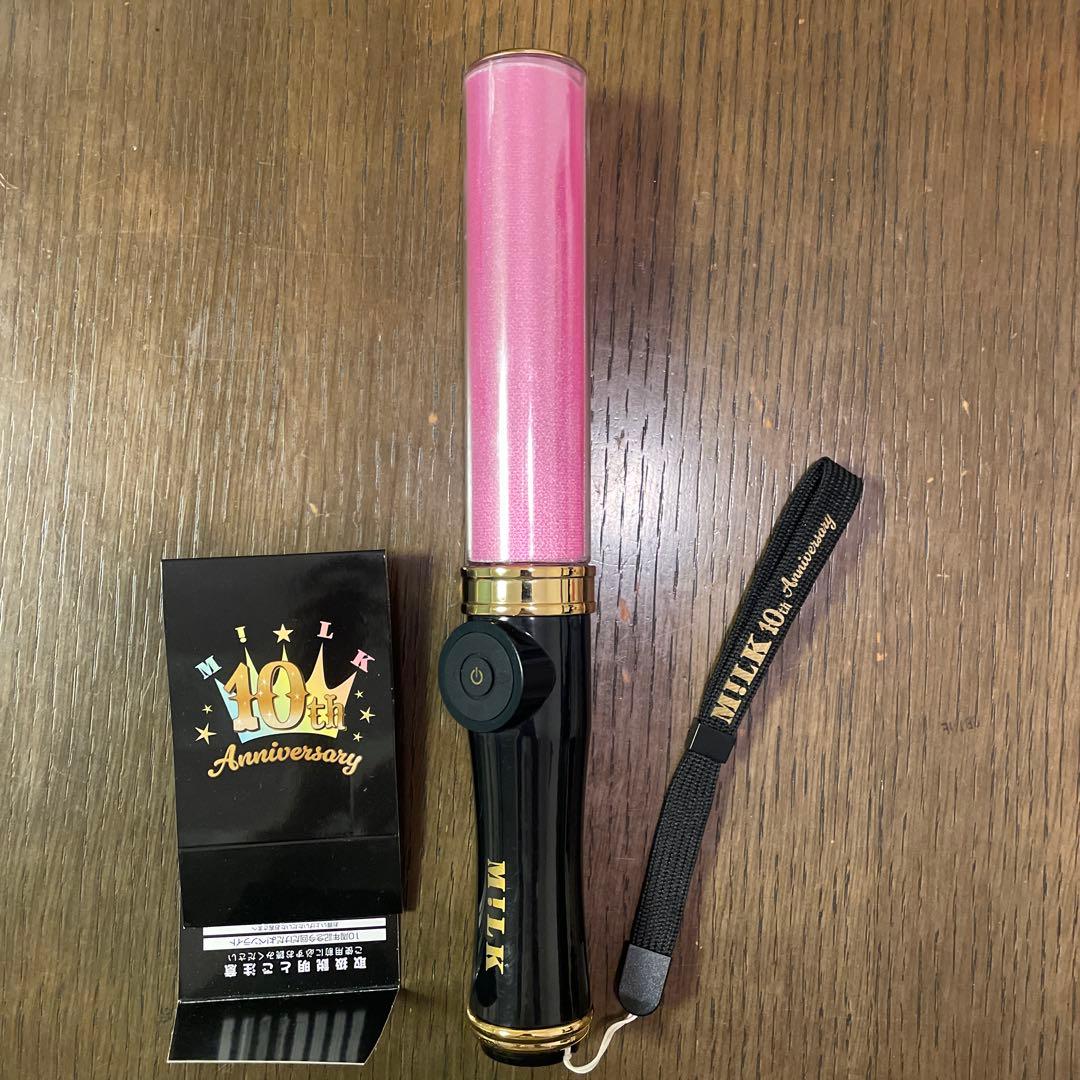 MILK 佐野勇斗　10周年記念ペンライト ピンク