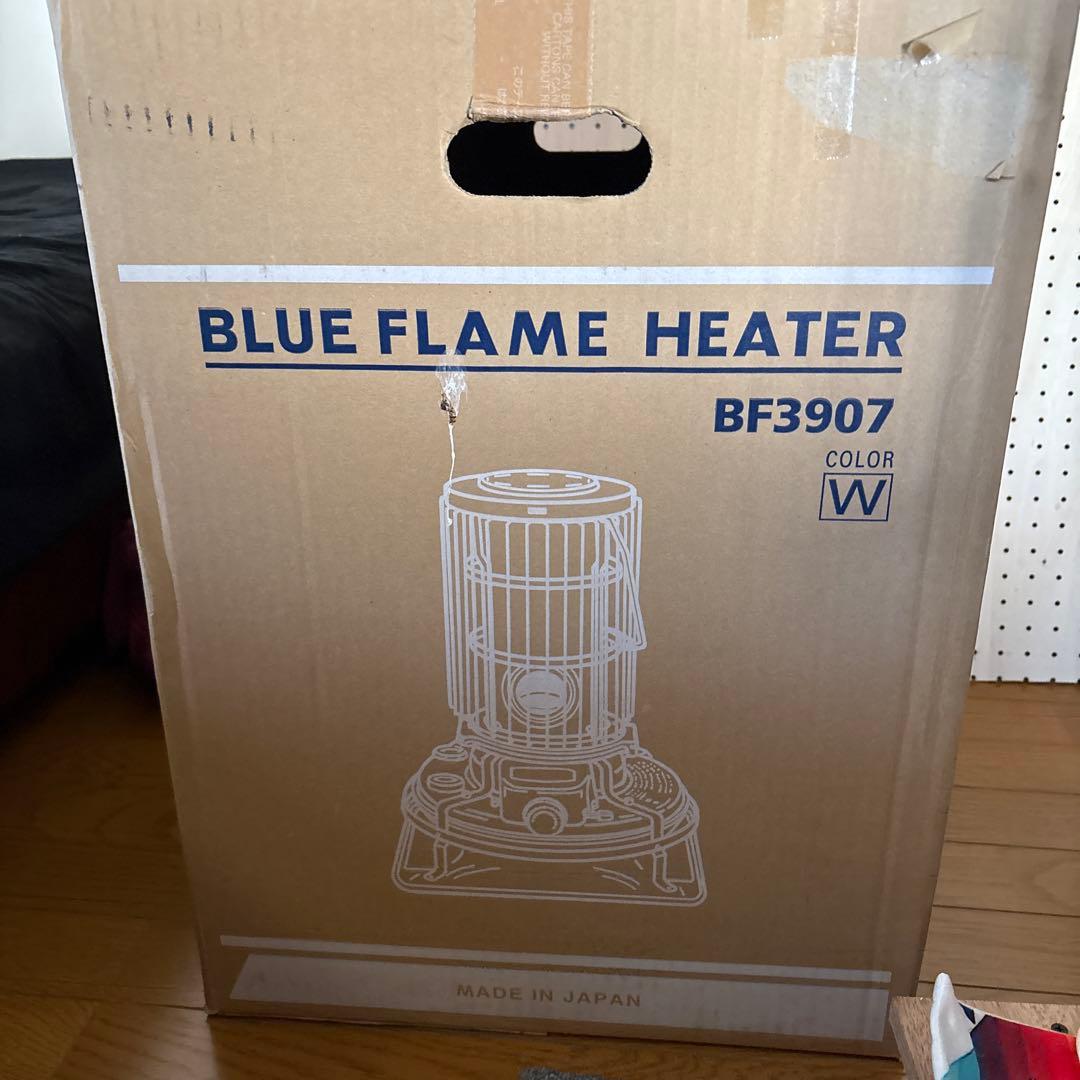 新品未使用　アラジン　ストーブ　ブルーフレーム　ヒーター　aladdin