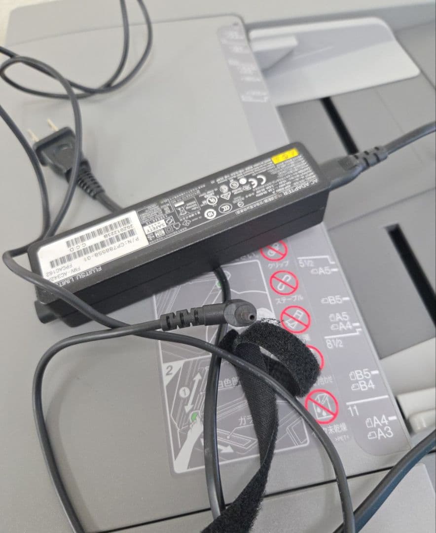 玉手箱 富士通 ARROWS Tab Q7310/DB キーボード付き