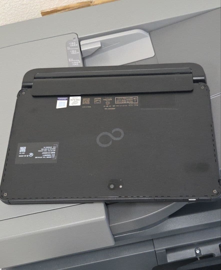 玉手箱 富士通 ARROWS Tab Q7310/DB キーボード付き