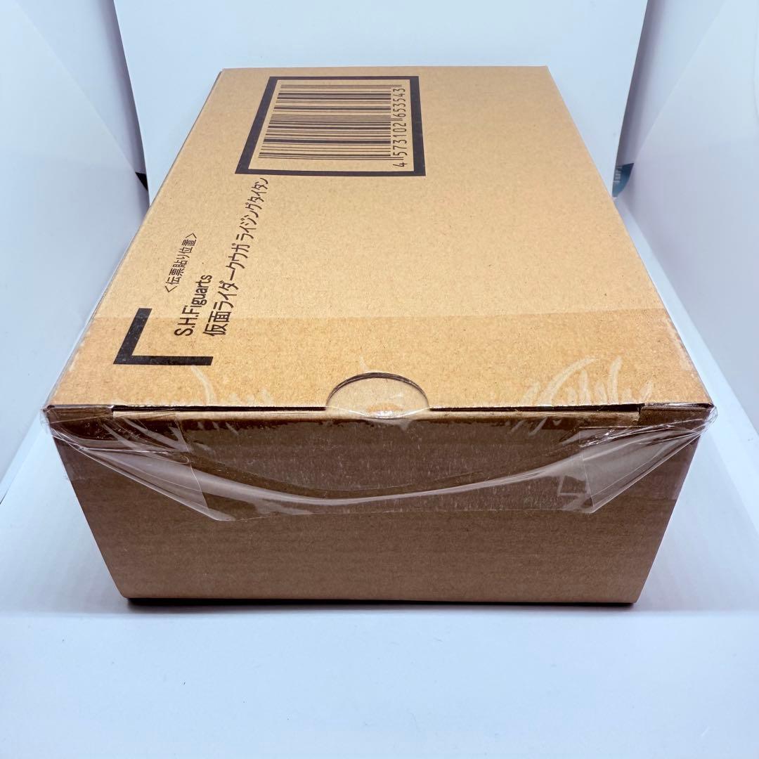 真骨彫製法 仮面ライダークウガ ライジングタイタン、ライジングペガサス 2点