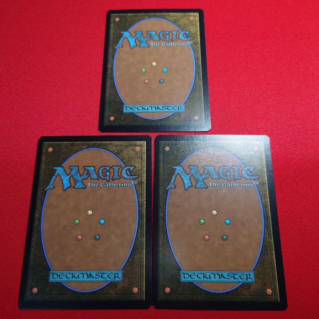 UNF　ショックランド　3枚セット