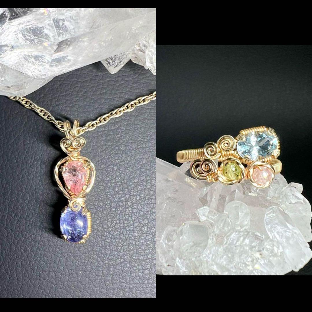 【for ランラン様】ピンクトルマリン＆タンザナイト　ペンダントトップ 他1点