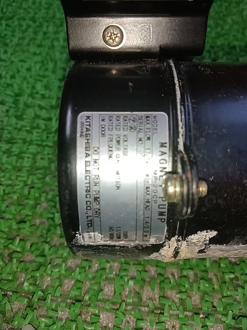 ホシザキ　業務用製氷機　Lタイプ用ポンプモーター