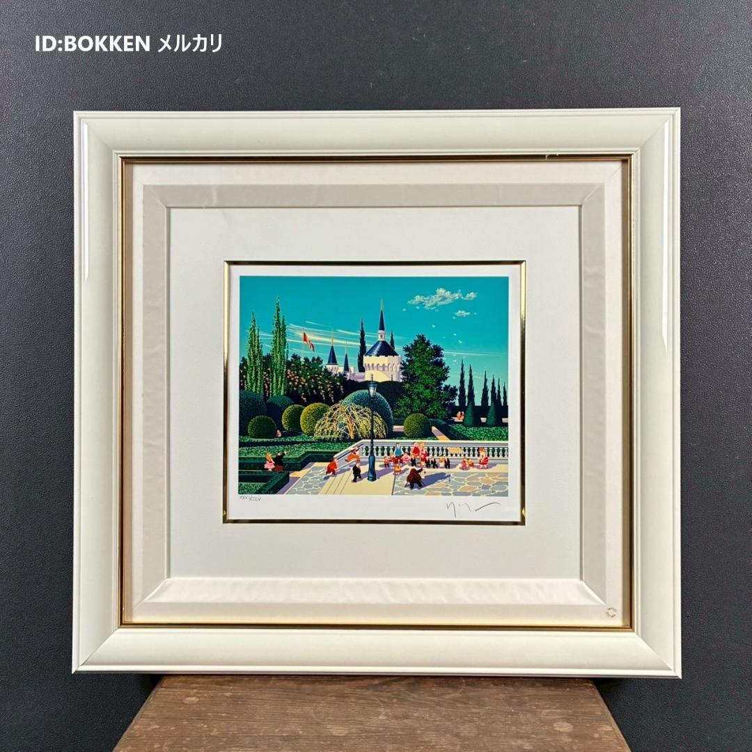 ヒロ・ヤマガタ「ファミリーポートレート」シルクスクリーン 直筆サイン入り