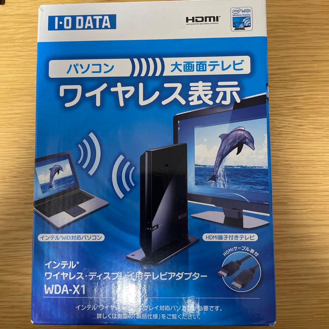 外付けハードディスク・ドライブ I-DATA WDA-X1