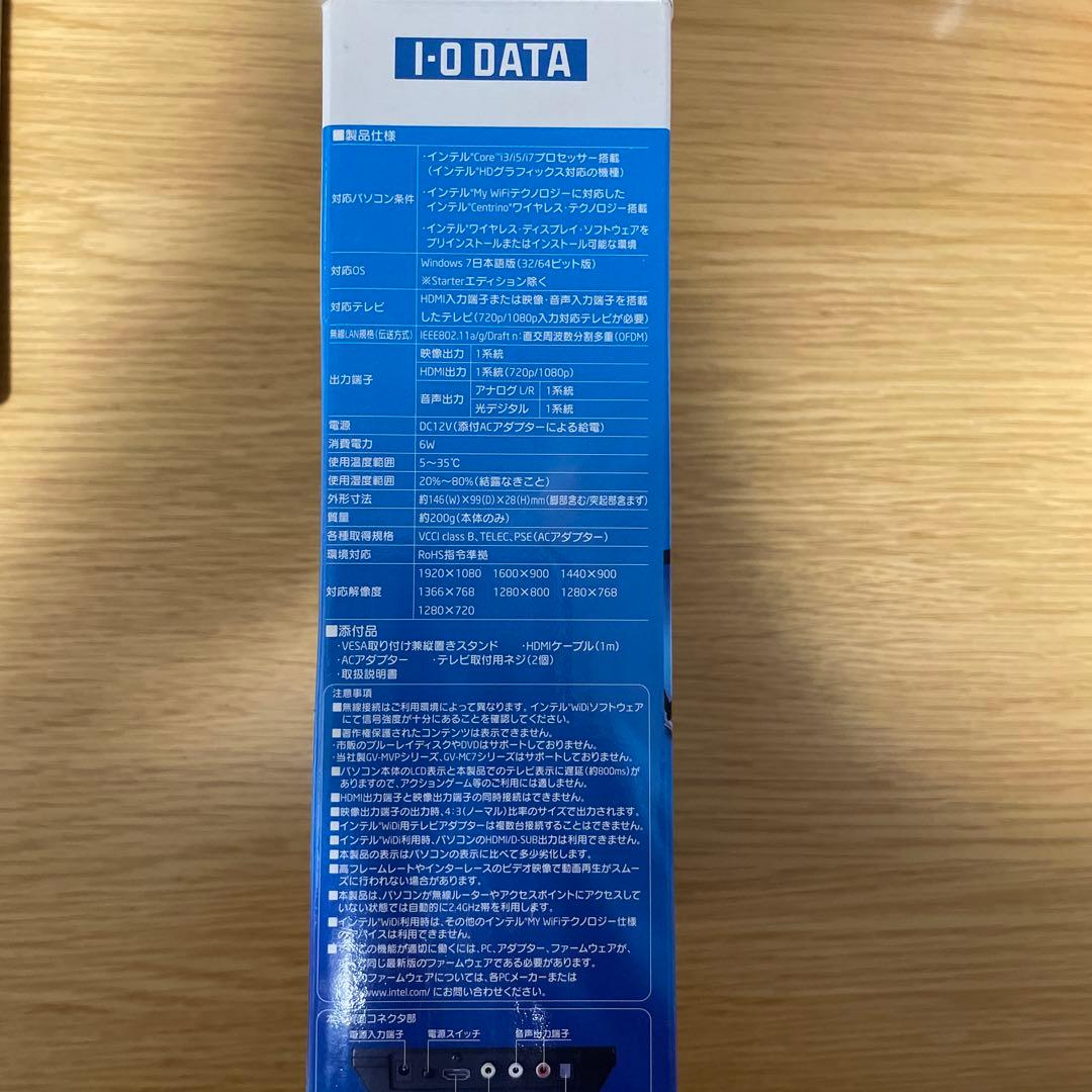 外付けハードディスク・ドライブ I-DATA WDA-X1