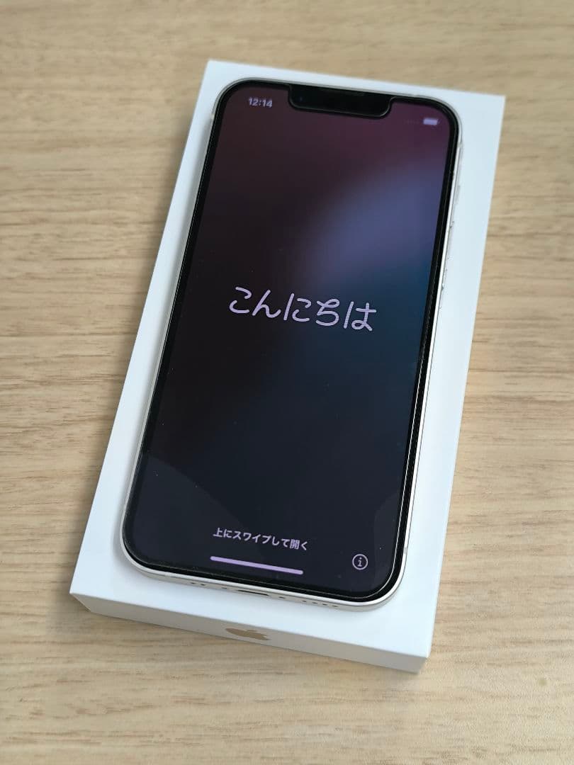 Apple iPhone 13mini 128GB スターライト