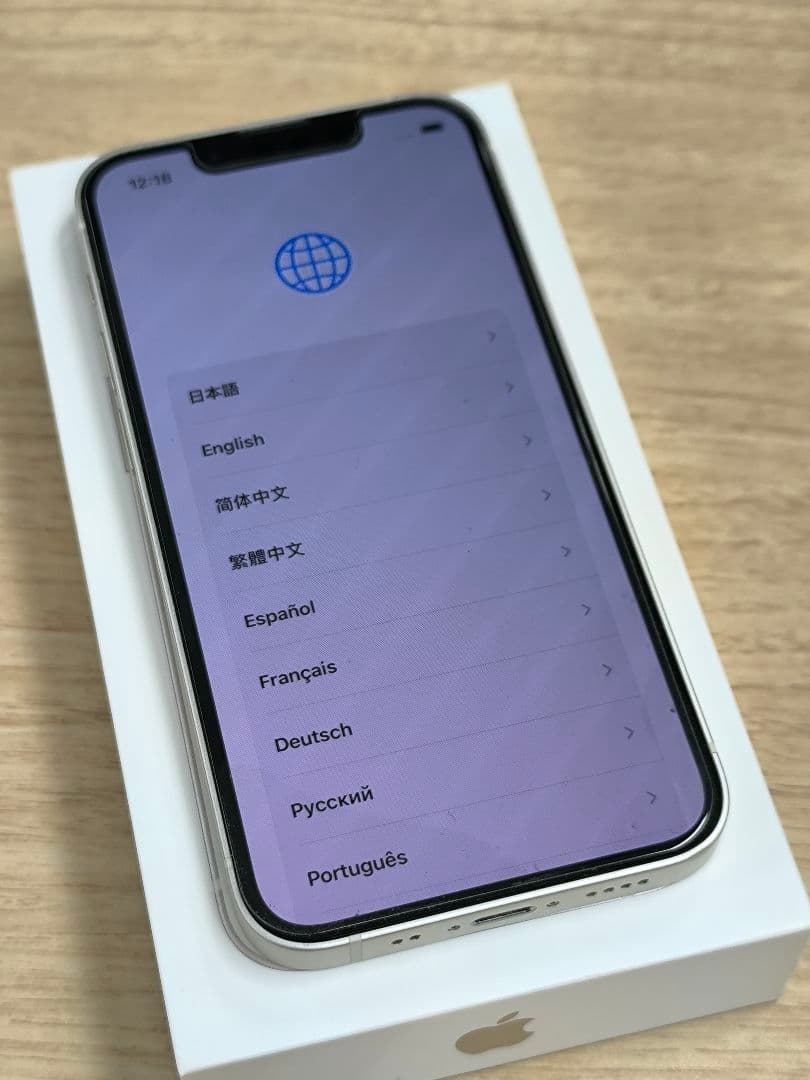 Apple iPhone 13mini 128GB スターライト