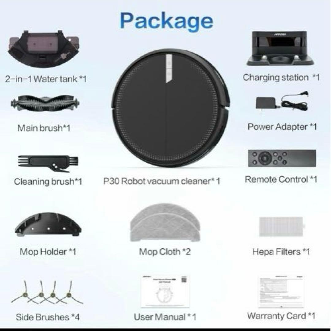 ロボット掃除機 水拭き 強力吸引 3000PA 140㎡間連続稼働 新品