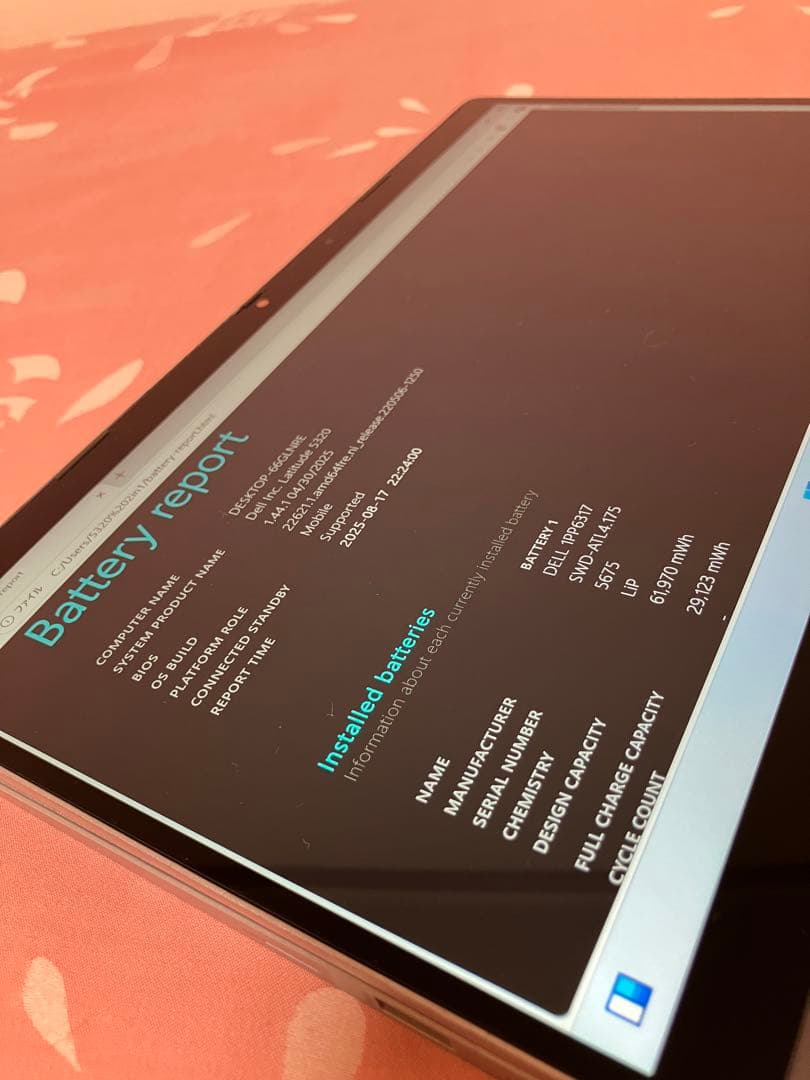 ✨タブレットにもなる万能ノート × 超軽量1.28kg ✨