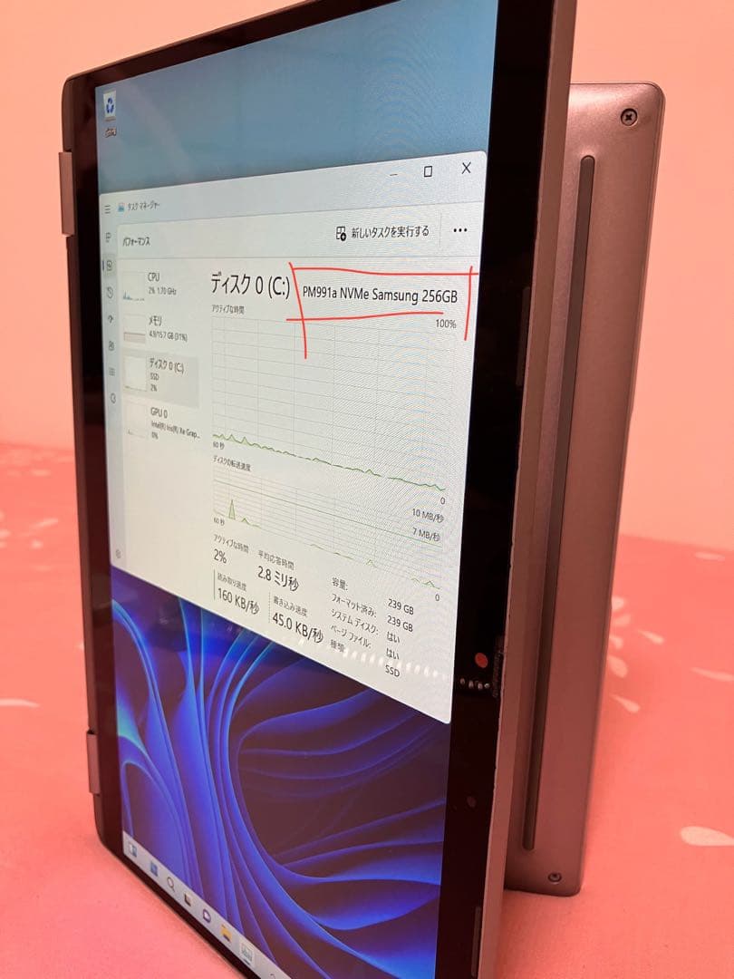 ✨タブレットにもなる万能ノート × 超軽量1.28kg ✨