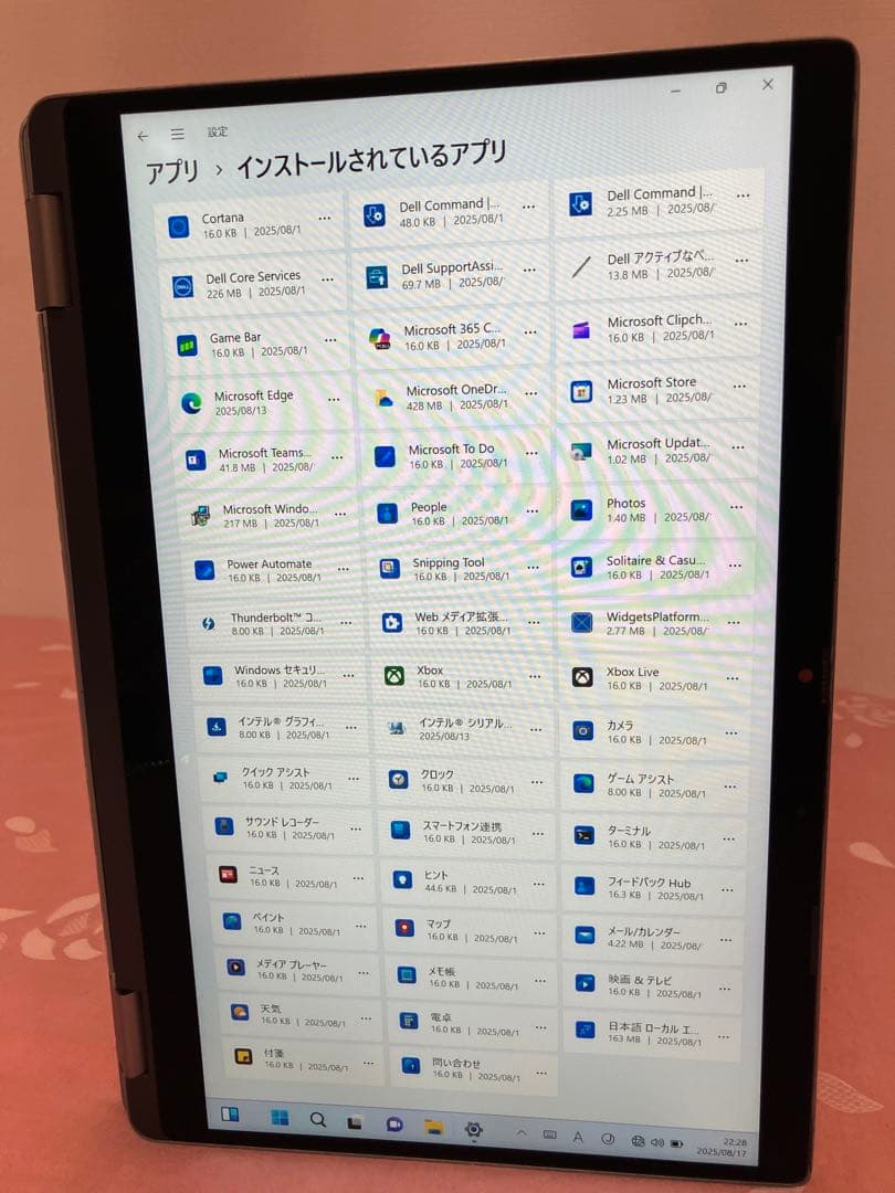 ✨タブレットにもなる万能ノート × 超軽量1.28kg ✨