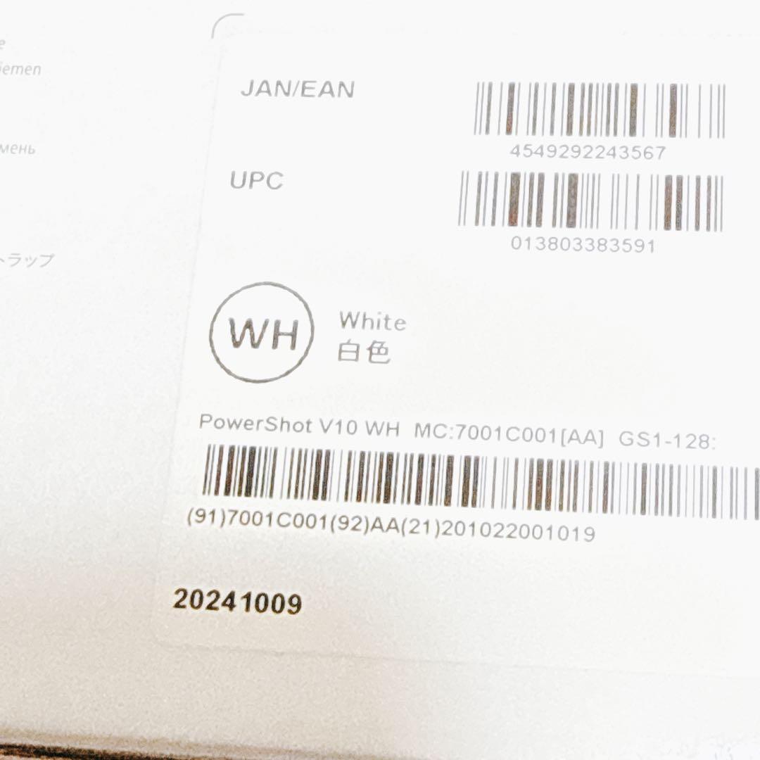 Canon PowerShot V10 ホワイト