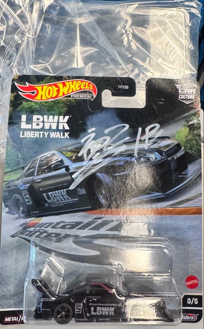 Hot Wheels スカイライン LBWK スーパーシルエット チェイス