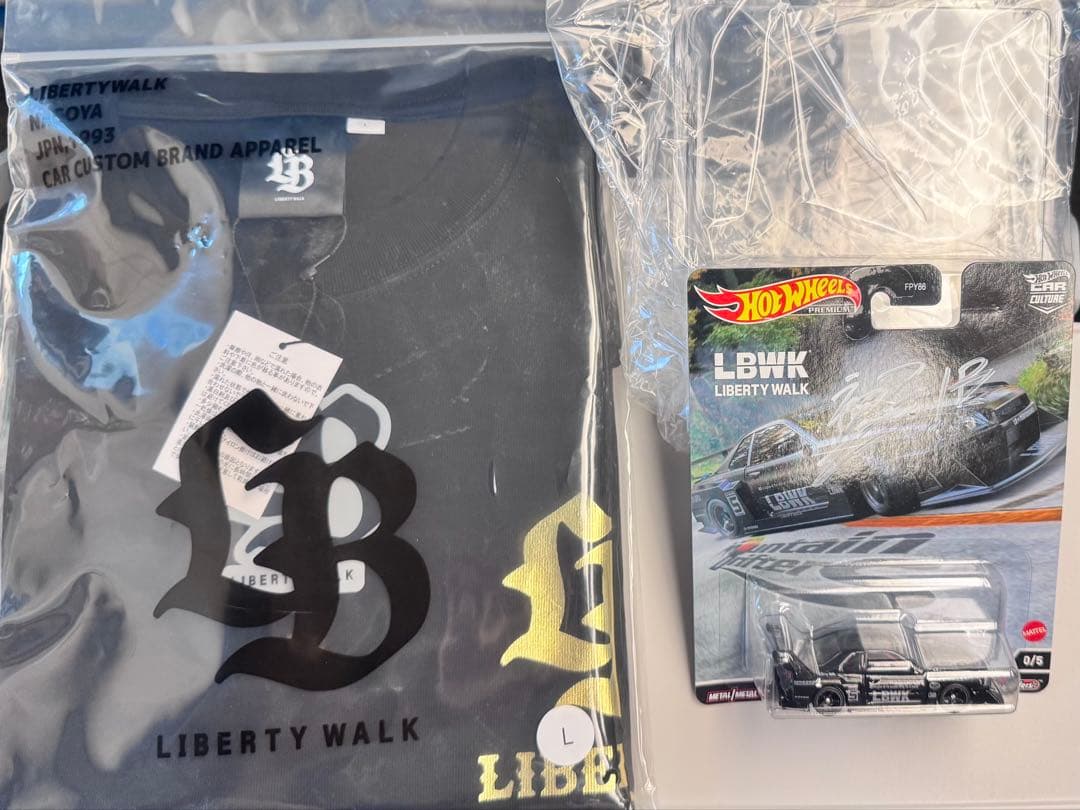 Hot Wheels スカイライン LBWK スーパーシルエット チェイス