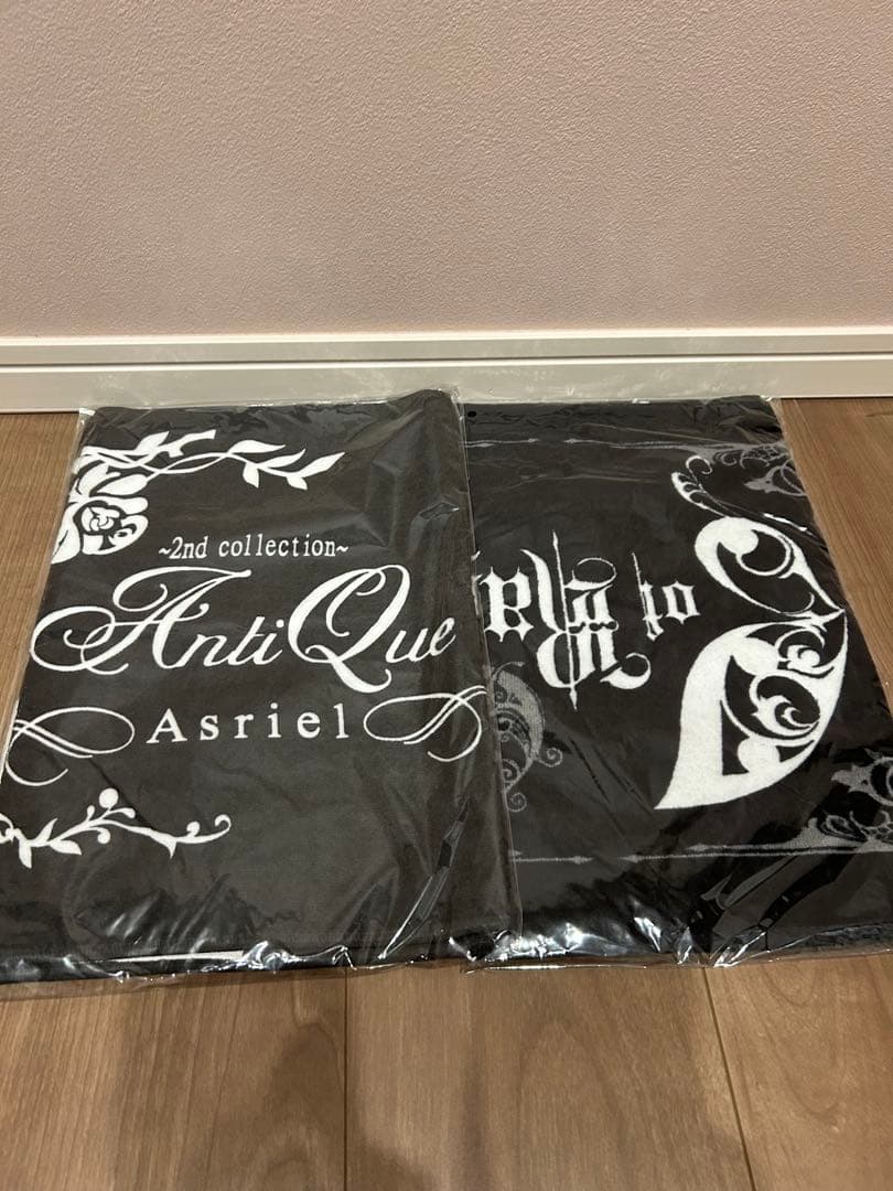 Asriel Liveタオル 12点セット