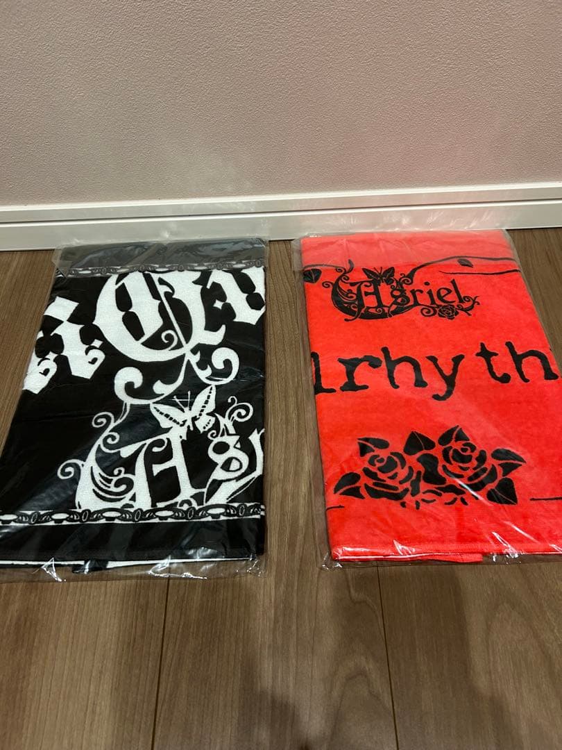 Asriel Liveタオル 12点セット