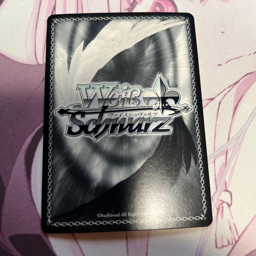 ヴァイスシュヴァルツ　五等分の花嫁　理想の教師像　OFR