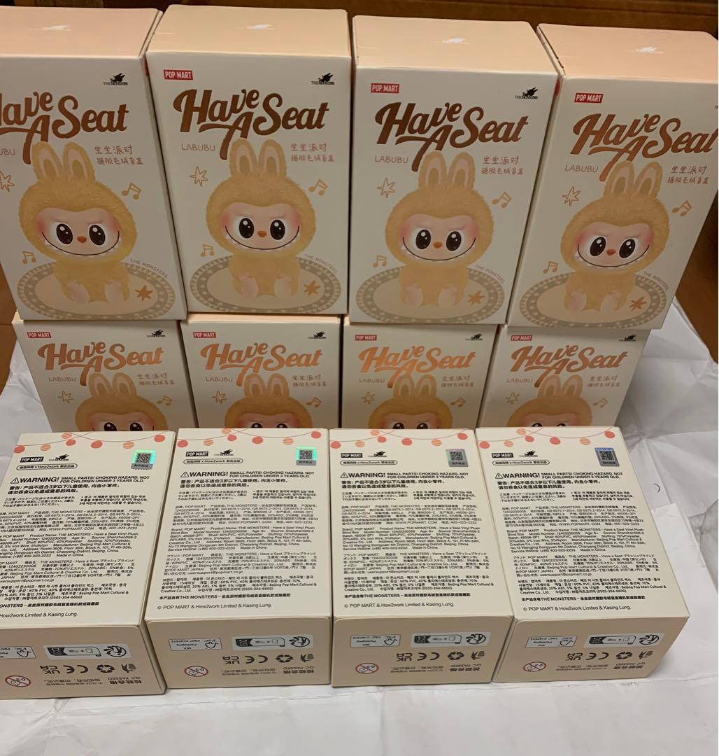 LABUBU THE MONSTERS Have A Seat ぬいぐるみ　12