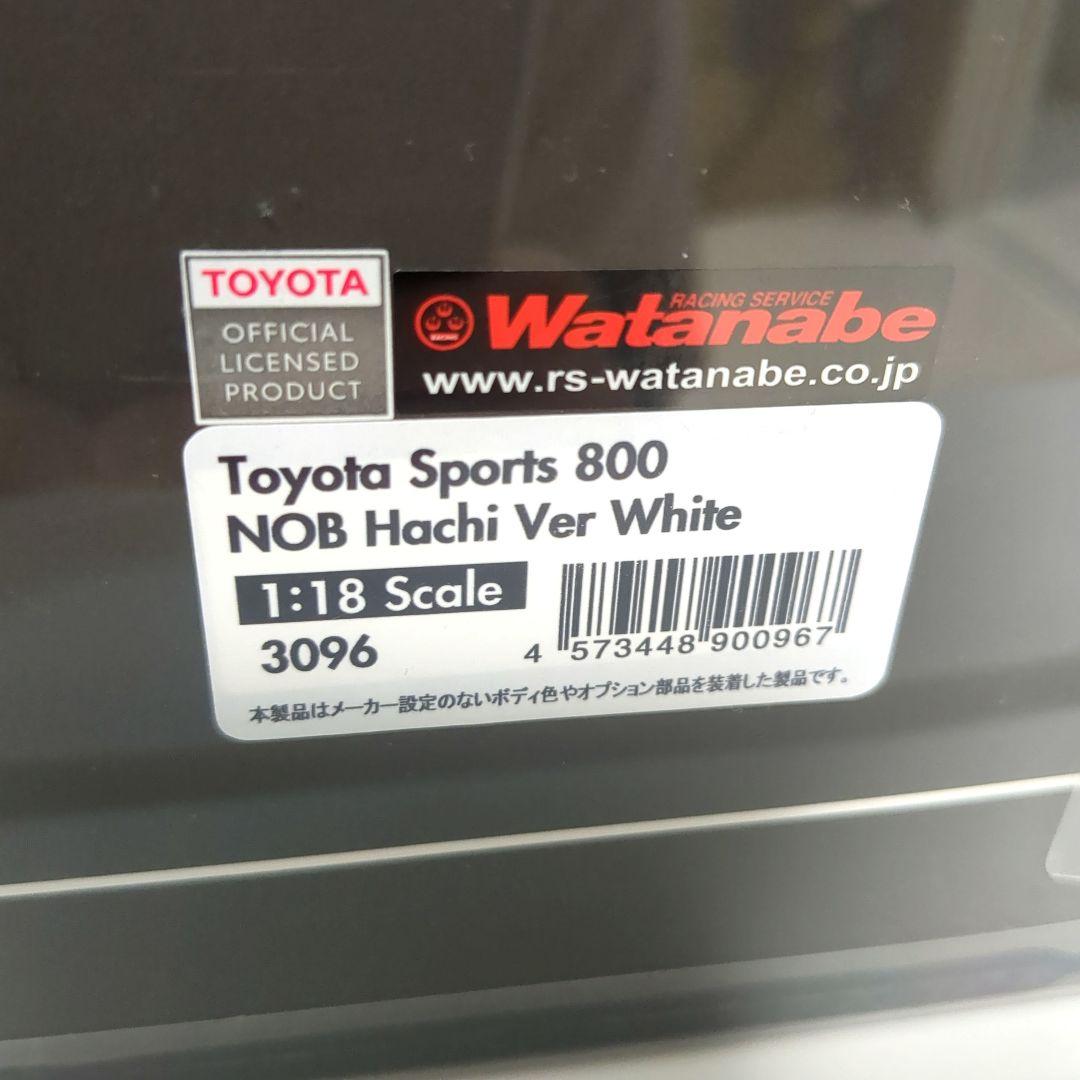 【IG-MODEL】1/18 スポーツ800 NOB Hachi Ver.