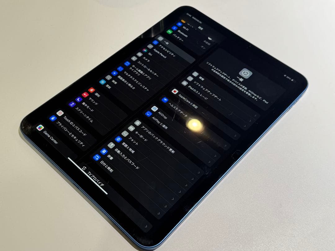 【美品】Apple iPad (第10世代) 64GB ブルー