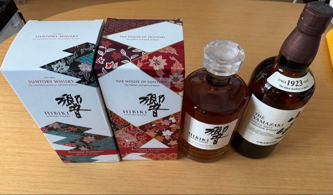 響 ブロッサムハーモニー2023 2024 山崎NV 響 ジャパニーズハーモニー