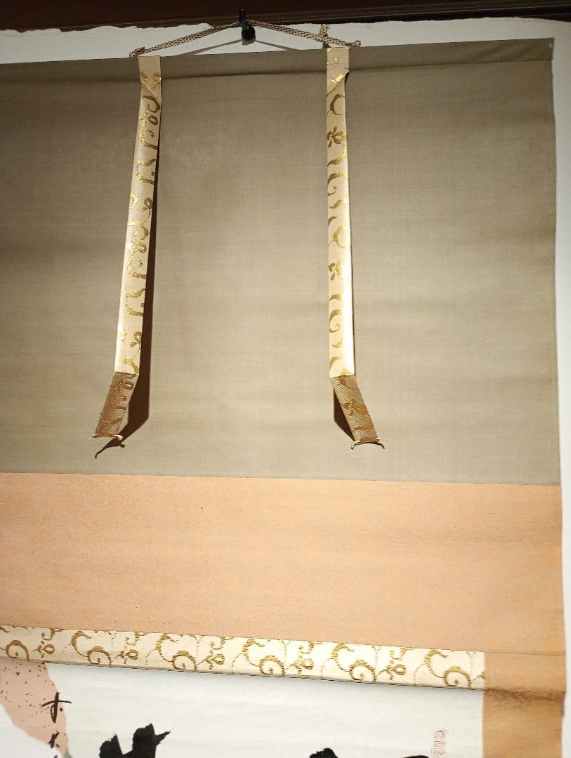 【茶道具】前大徳寺 三玄院 藤井誡堂筆懐紙 『惺々著』 横物　軸Ｃ118