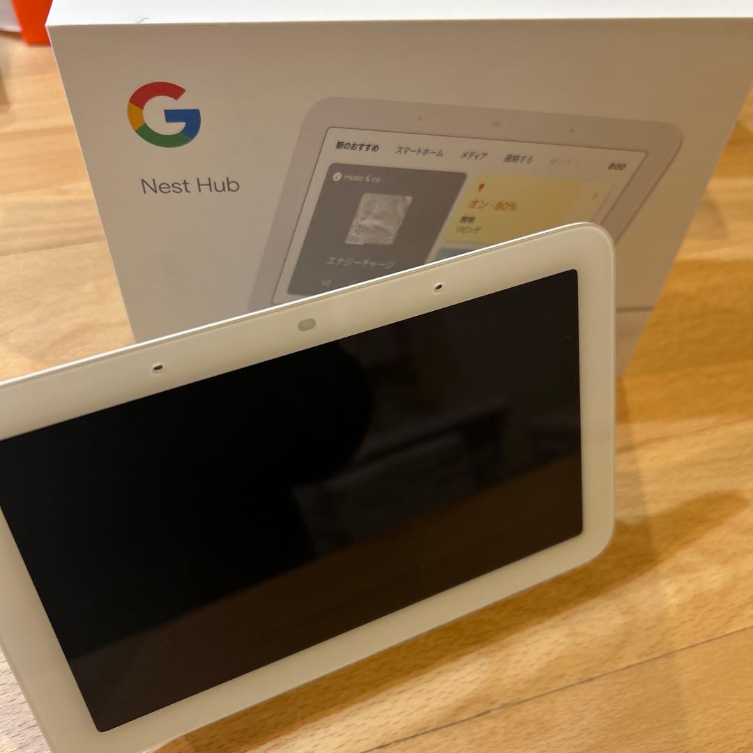 Google Nest Hub ホワイト 第2世代　スマートホーム