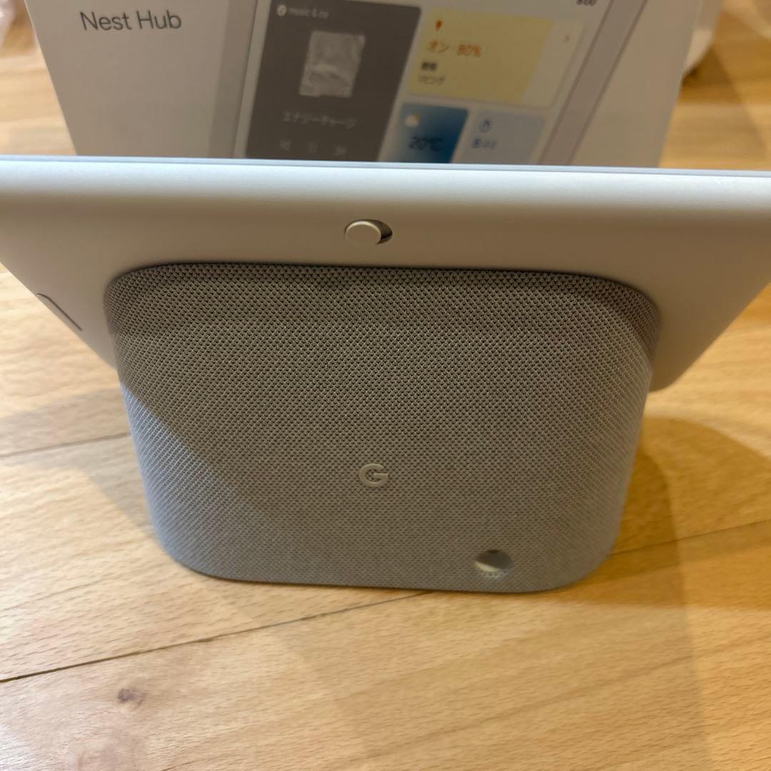 Google Nest Hub ホワイト 第2世代　スマートホーム