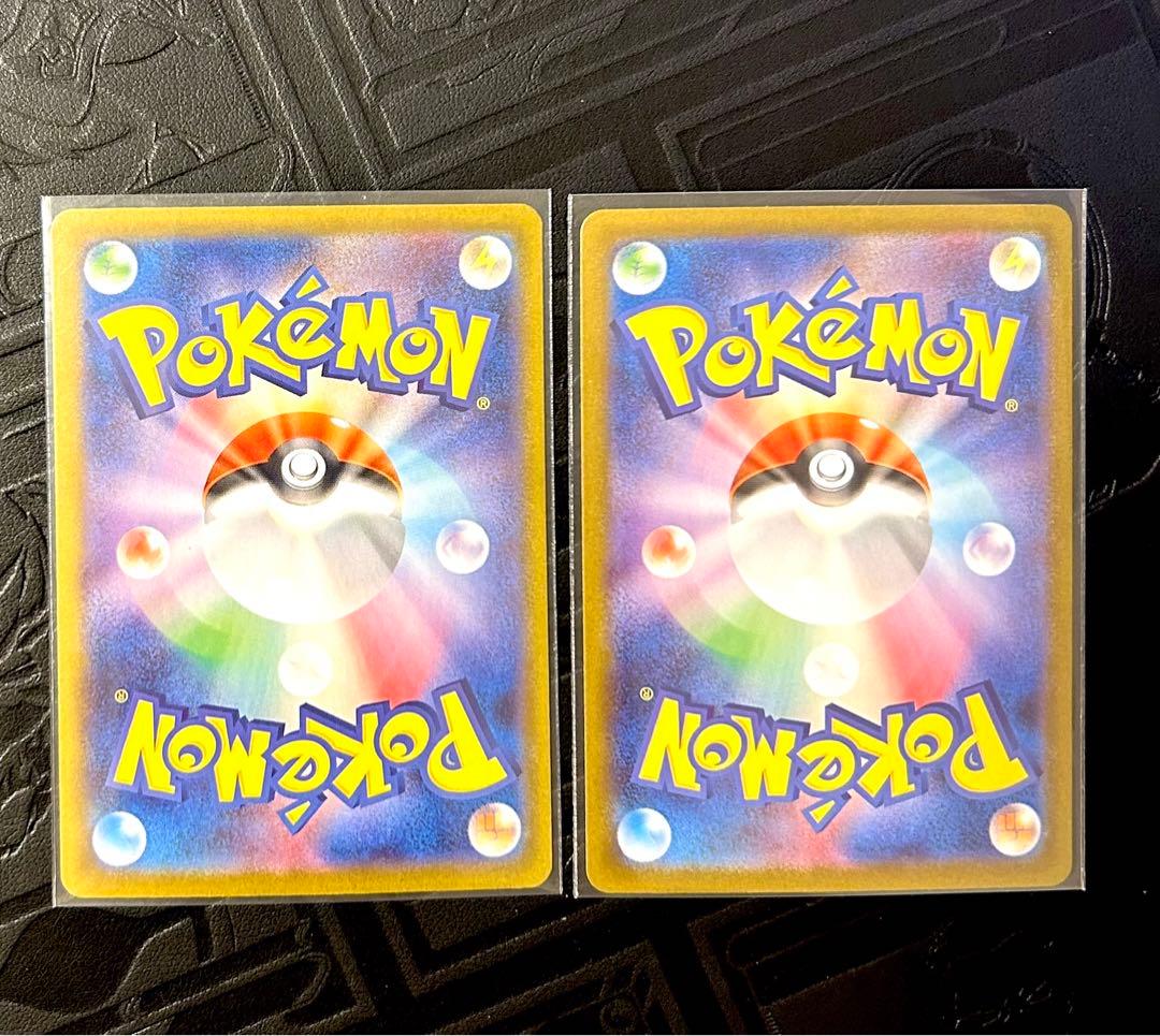 メガサーナイトex SAR メガサーナイト ex MUR